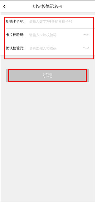 世界杯前受伤含泪被抬下！巴拉圭主帅谈恩西索：希望问题不大吧